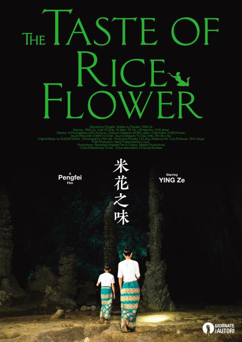 花钱念高中能拿到毕业证吗